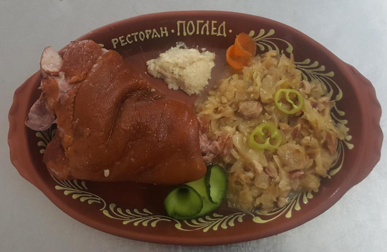 Pansion I Restoran ,, Pogled" 호텔 Han Pijesak 외부 사진